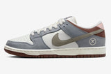 Nike SB Dunk Low Yuto Horigome