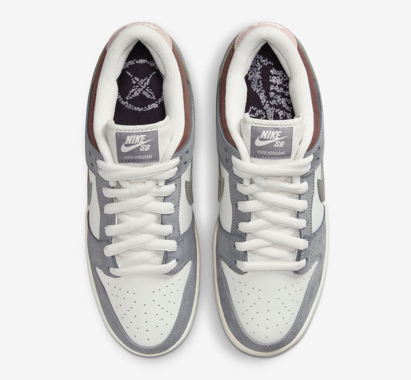 Nike SB Dunk Low Yuto Horigome